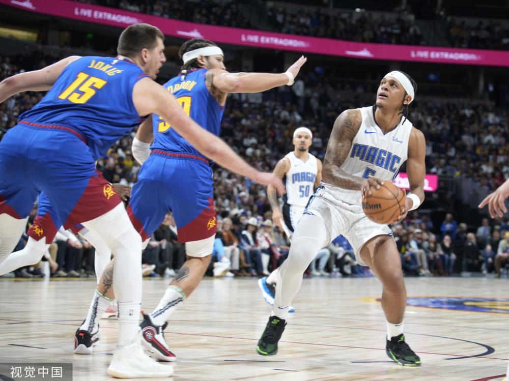 也使球迷们 也使球迷们